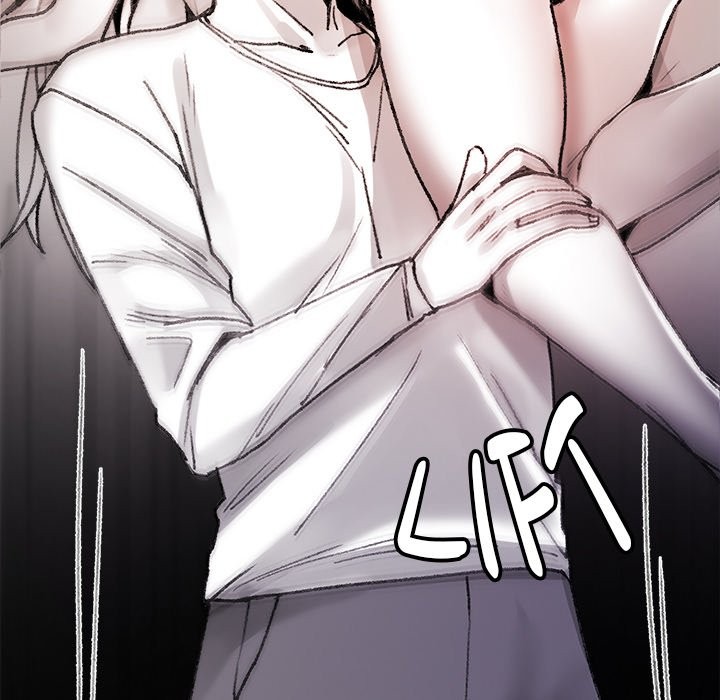 Get Out of My Body! - Chapter 9 - photo - 47