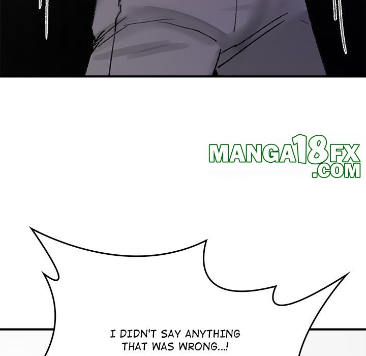 Get Out of My Body! - Chapter 9 - photo - 48