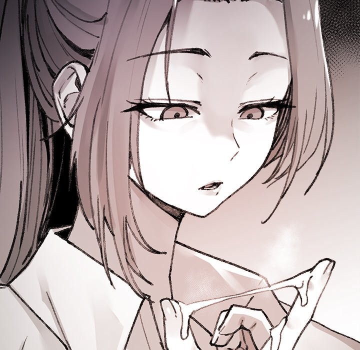 Get Out of My Body! - Chapter 9 - photo - 5