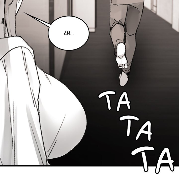 Get Out of My Body! - Chapter 9 - photo - 50