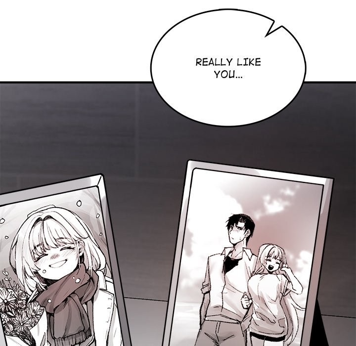 Get Out of My Body! - Chapter 9 - photo - 80