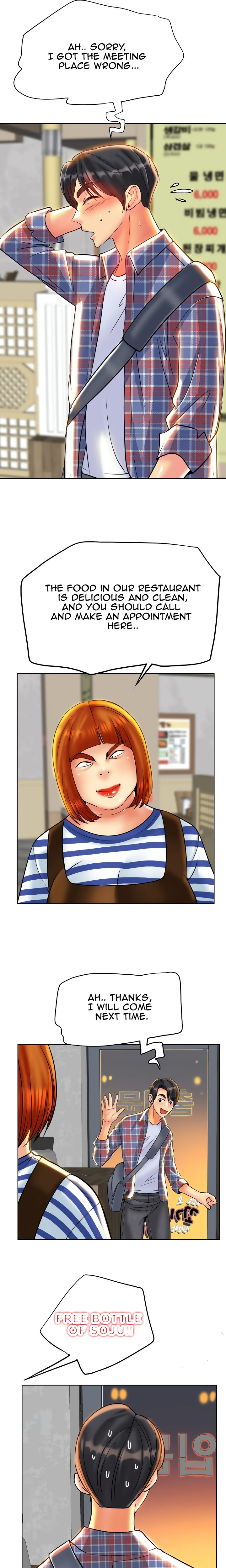 Two Girls Feel Different - Chapter 9 - photo - 2