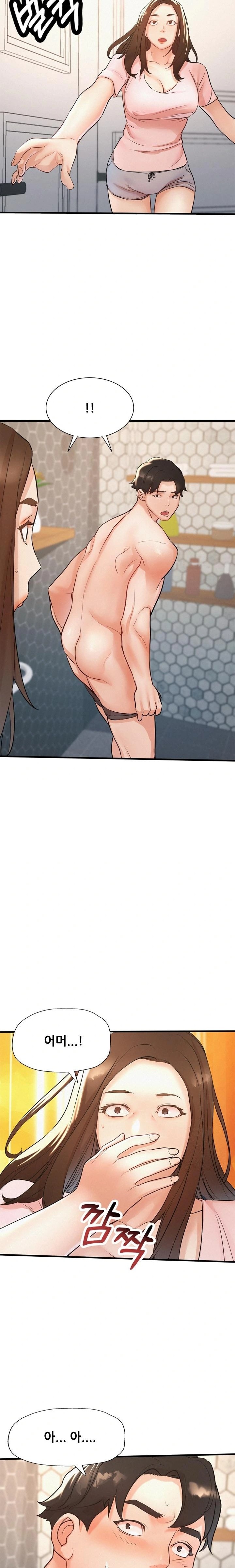 My Stepmom is My Friend's Mom Raw - Chapter 7 - photo - 20