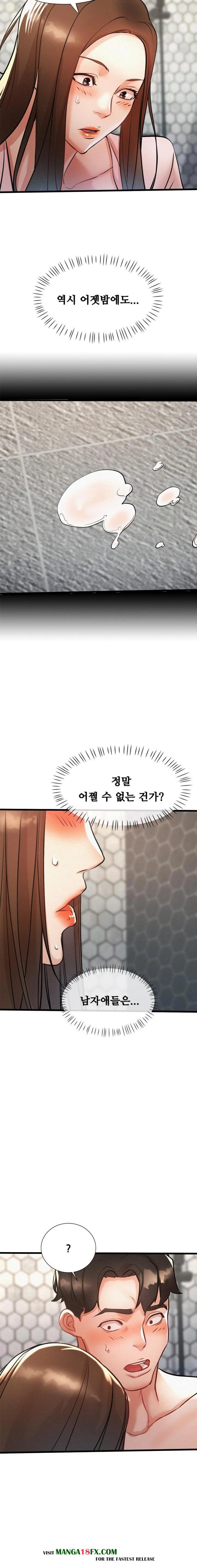 My Stepmom is My Friend's Mom Raw - Chapter 8 - photo - 13