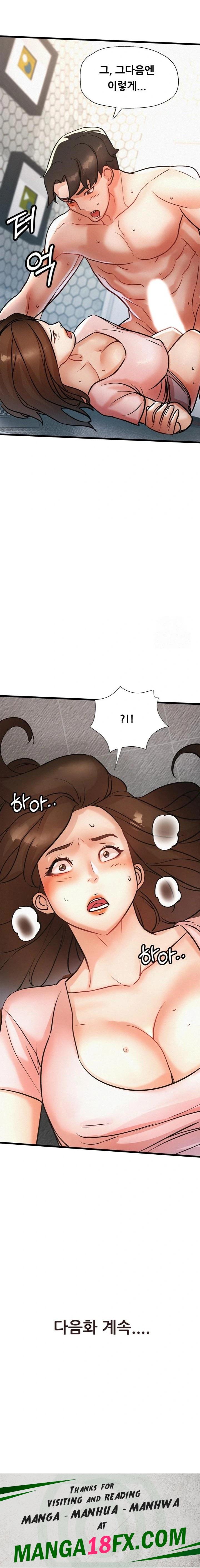 My Stepmom is My Friend's Mom Raw - Chapter 8 - photo - 23