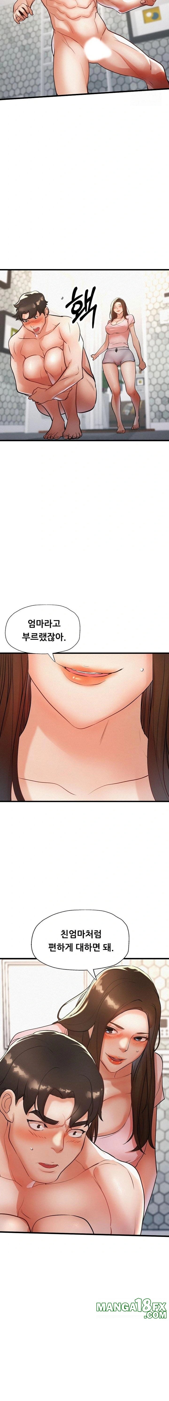 My Stepmom is My Friend's Mom Raw - Chapter 8 - photo - 4