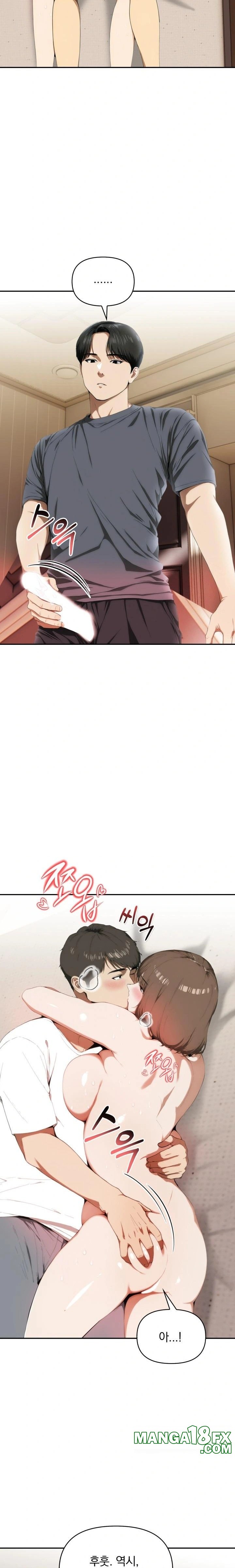 A Married Woman Who Let Her EX-Boyfriend into the House When Her Husband Was Not Home Raw - Chapter 5 - photo - 10