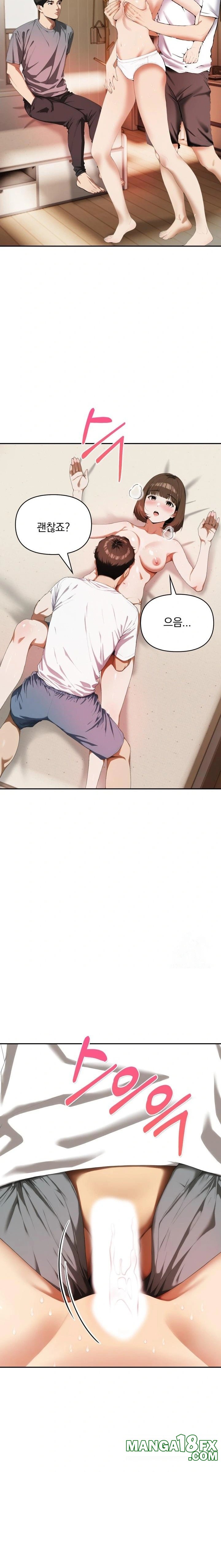 A Married Woman Who Let Her EX-Boyfriend into the House When Her Husband Was Not Home Raw - Chapter 5 - photo - 8