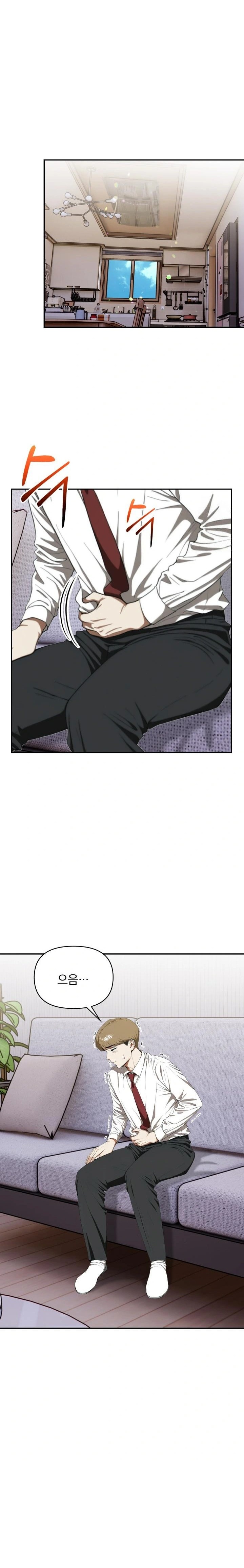 A Married Woman Who Let Her EX-Boyfriend into the House When Her Husband Was Not Home Raw - Chapter 6 - photo - 13