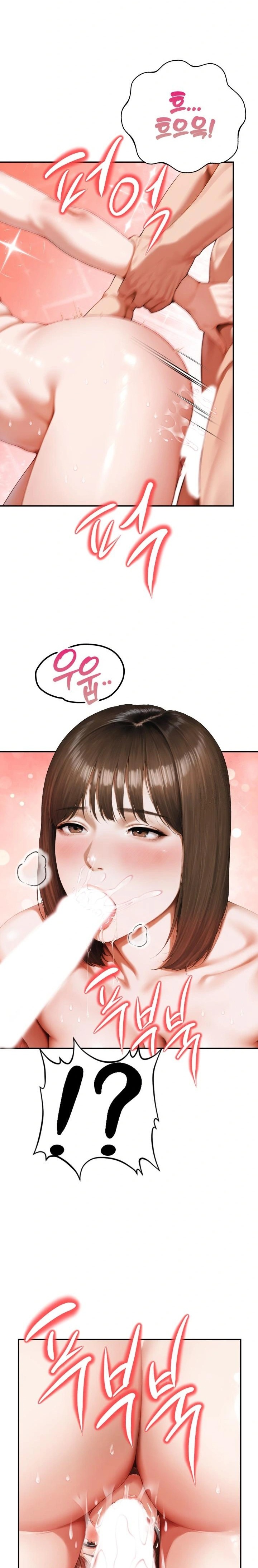A Married Woman Who Let Her EX-Boyfriend into the House When Her Husband Was Not Home Raw - Chapter 6 - photo - 20