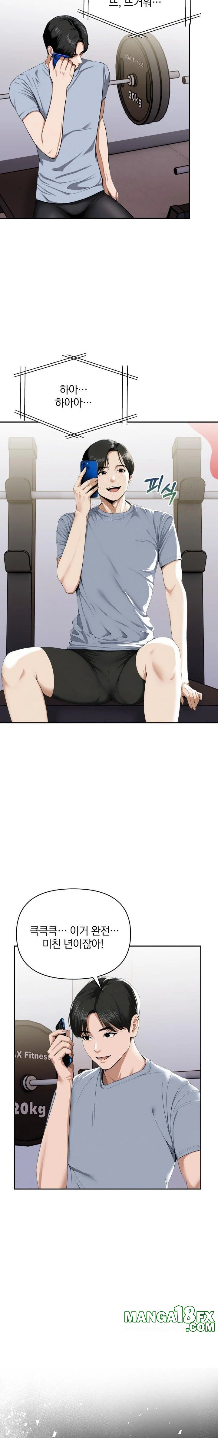 A Married Woman Who Let Her EX-Boyfriend into the House When Her Husband Was Not Home Raw - Chapter 7 - photo - 18