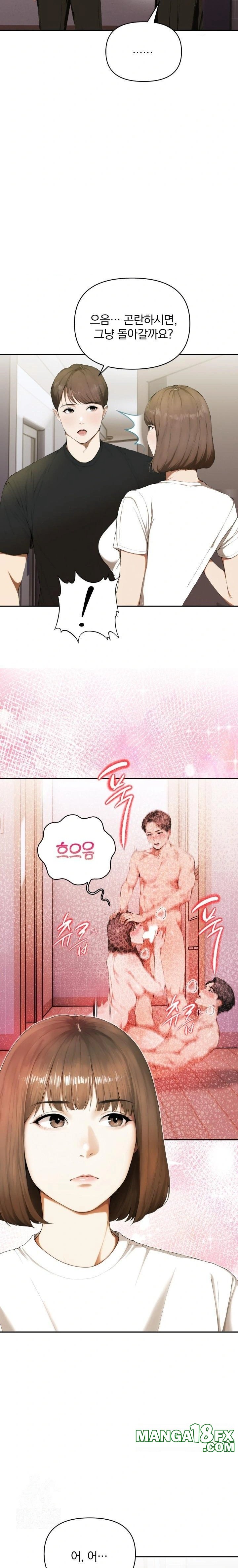 A Married Woman Who Let Her EX-Boyfriend into the House When Her Husband Was Not Home Raw - Chapter 7 - photo - 7