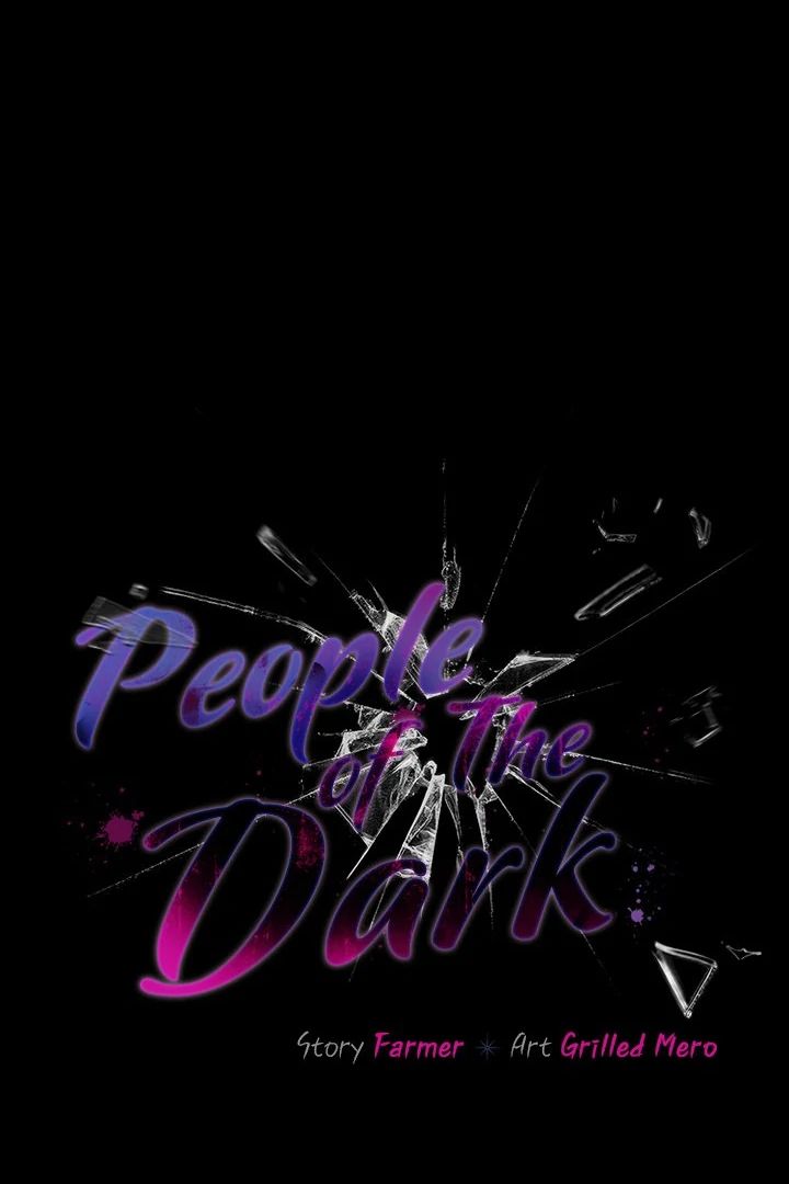 People of The Dark - Chapter 29 - photo - 1