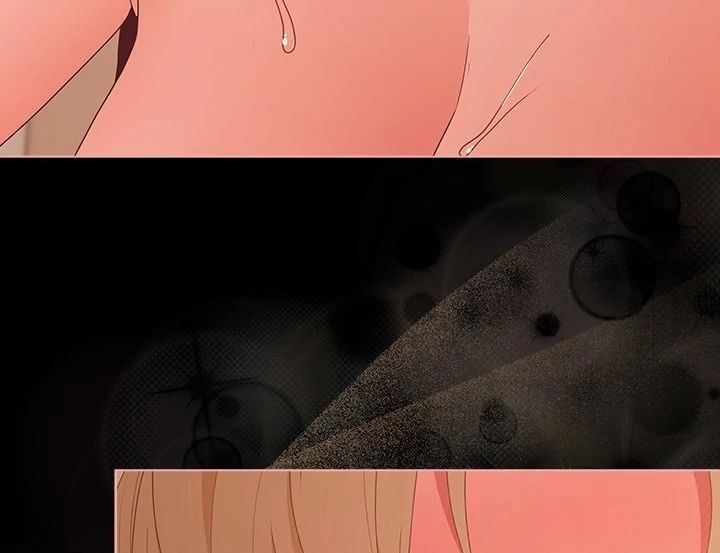 People of The Dark - Chapter 29 - photo - 32