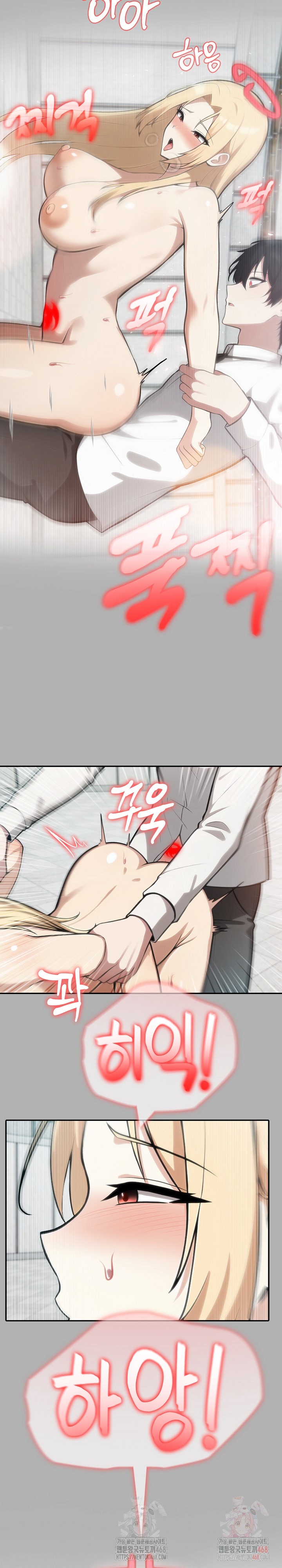 Isekai Dragondick Knight Commander Raw - Chapter 51 - photo - 24