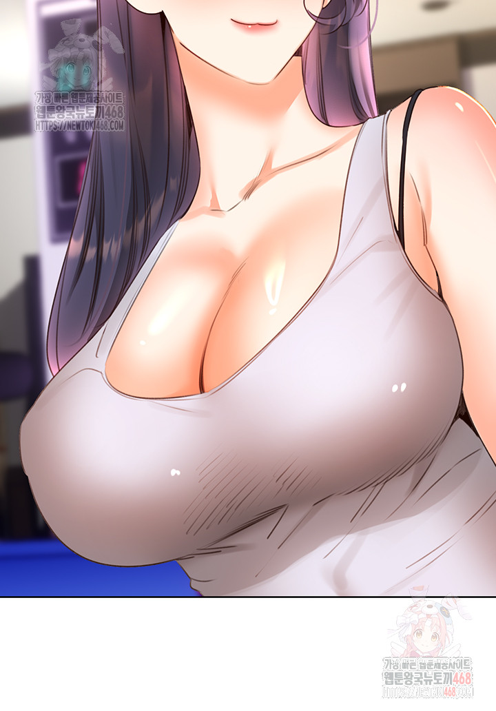 Sex Lottery Raw - Chapter 57 - photo - 32