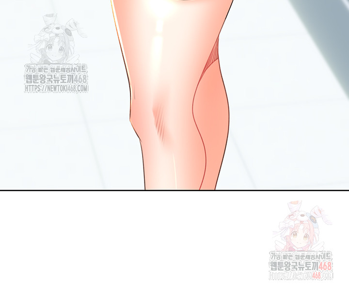 Sex Lottery Raw - Chapter 57 - photo - 43