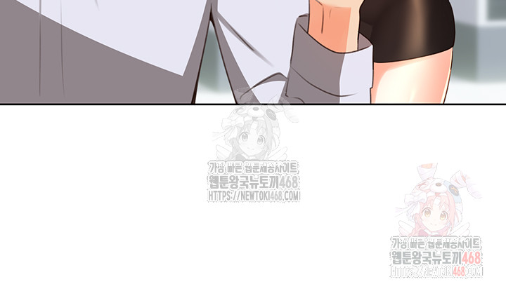 Sex Lottery Raw - Chapter 57 - photo - 49