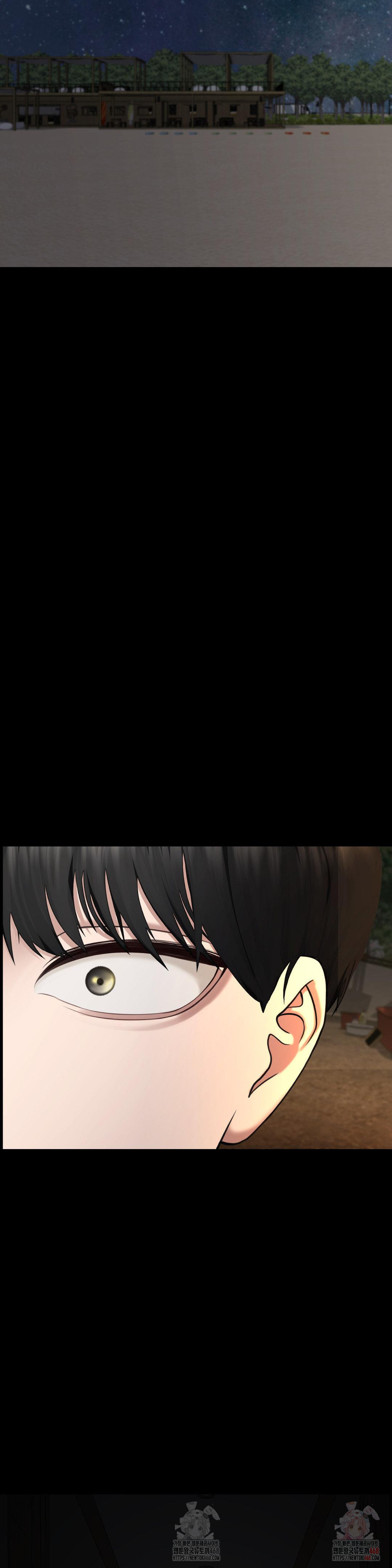 Your Creepy Bucketlist Raw - Chapter 35 - photo - 27