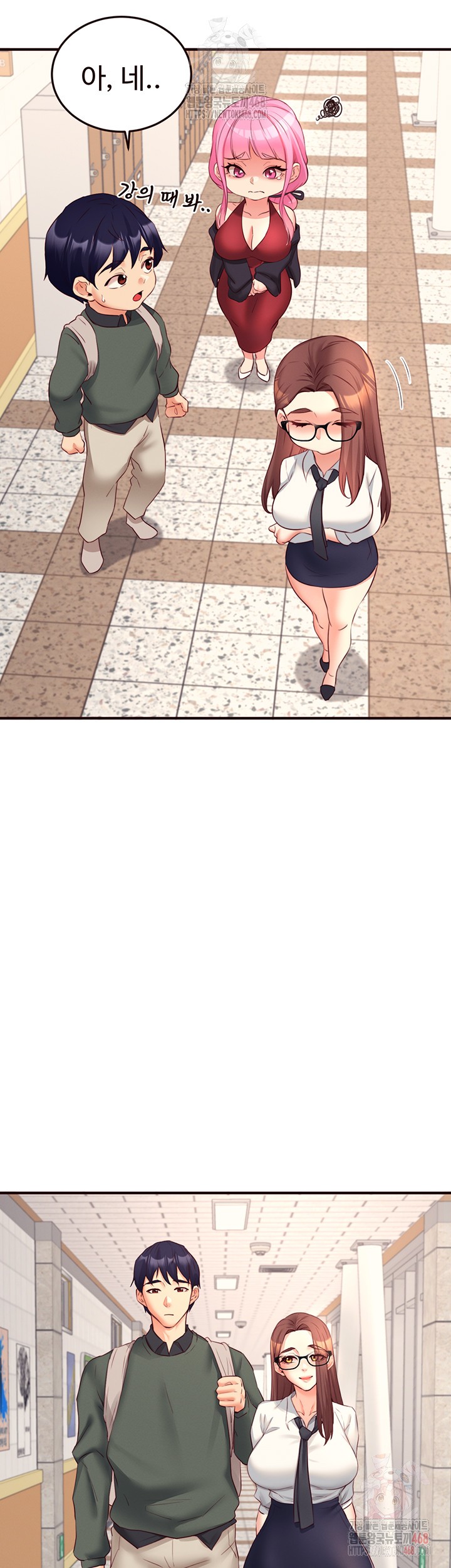 An Introduction to MILFs Raw - Chapter 43 - photo - 18