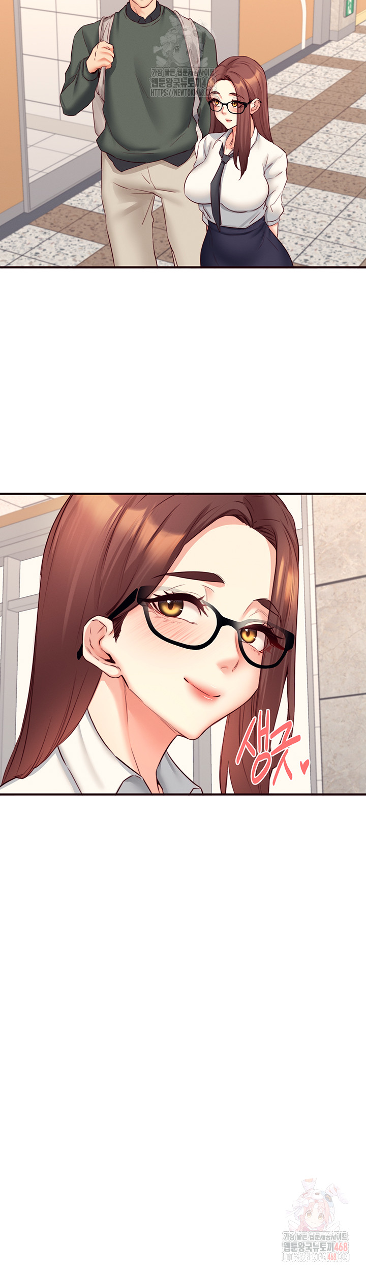 An Introduction to MILFs Raw - Chapter 43 - photo - 22