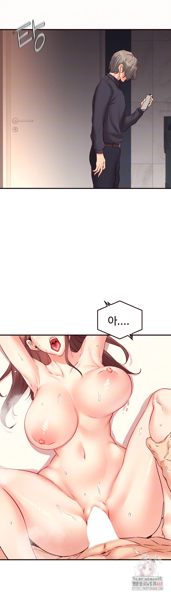 An Introduction to MILFs Raw - Chapter 43 - photo - 9