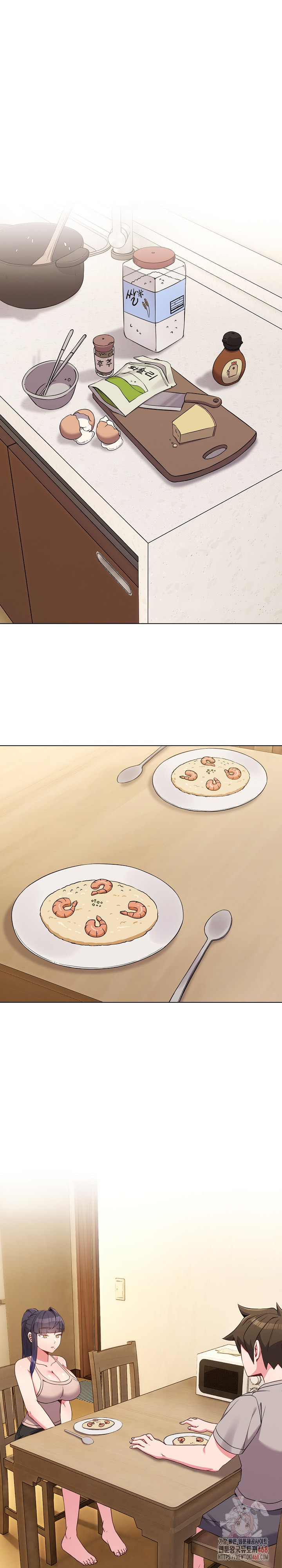 But You’re the Same Age as My Daughter?! Raw - Chapter 30 - photo - 2