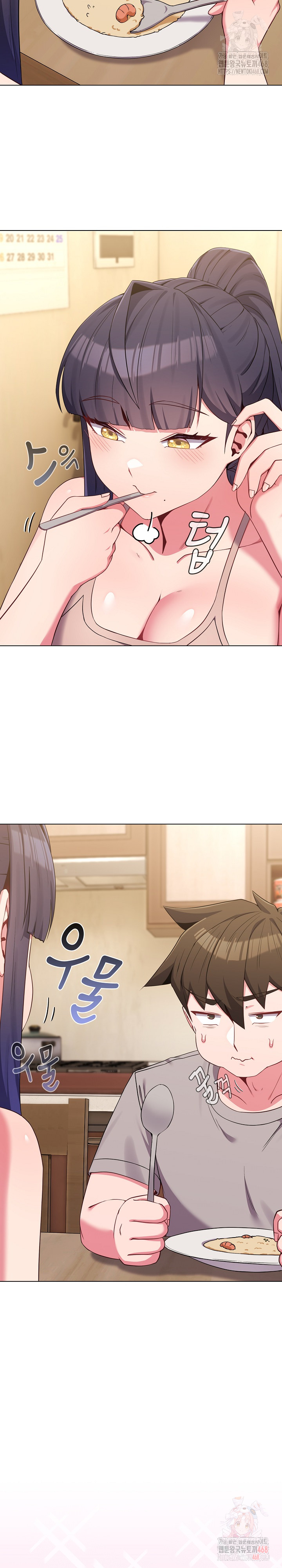 But You’re the Same Age as My Daughter?! Raw - Chapter 30 - photo - 8