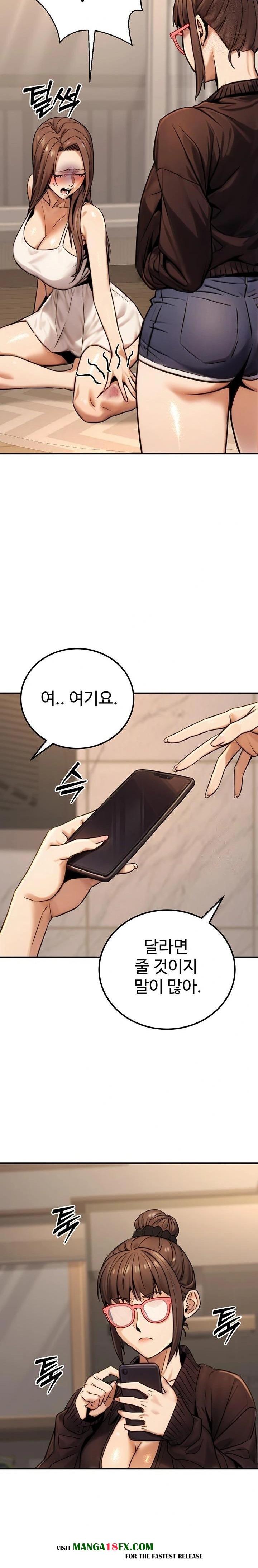 The Public Servant’s Double Life Raw - Chapter 19 - photo - 10