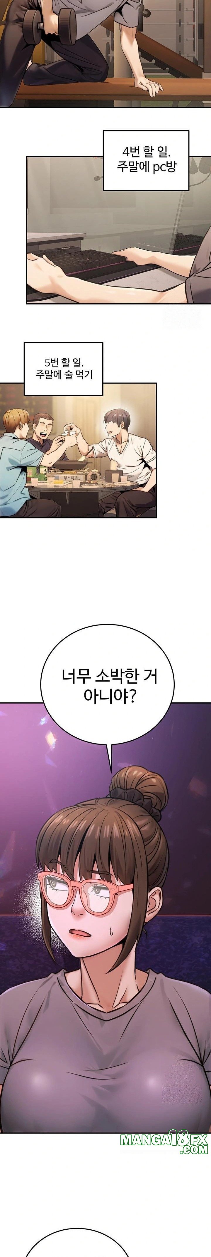 The Public Servant’s Double Life Raw - Chapter 19 - photo - 20