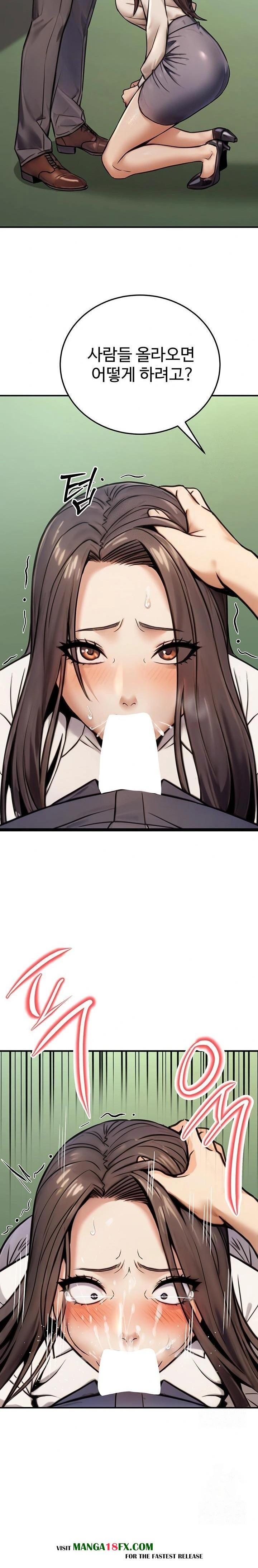 The Public Servant’s Double Life Raw - Chapter 19 - photo - 24