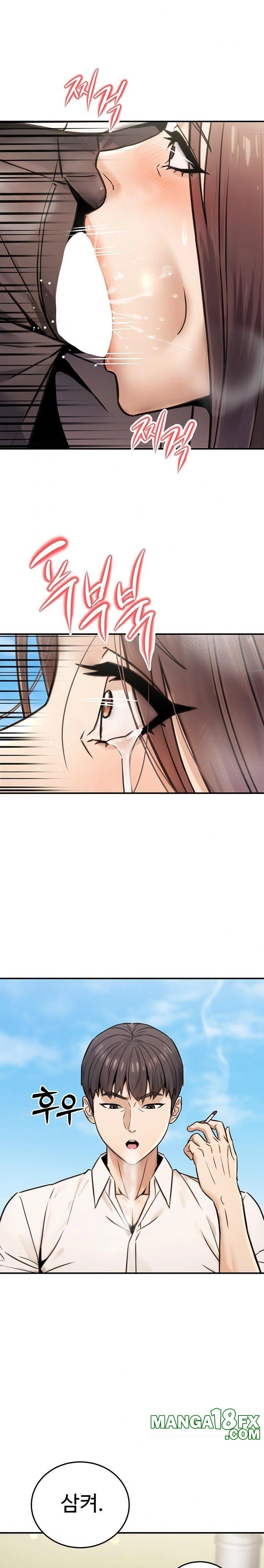 The Public Servant’s Double Life Raw - Chapter 19 - photo - 25
