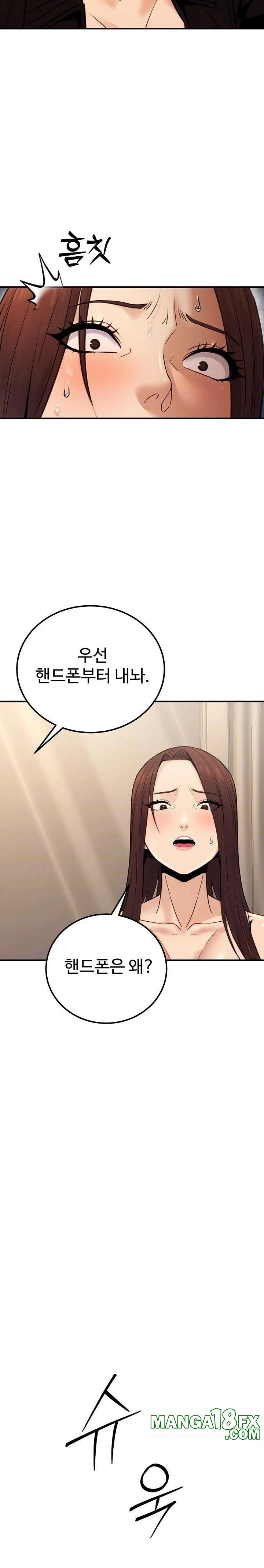 The Public Servant’s Double Life Raw - Chapter 19 - photo - 8
