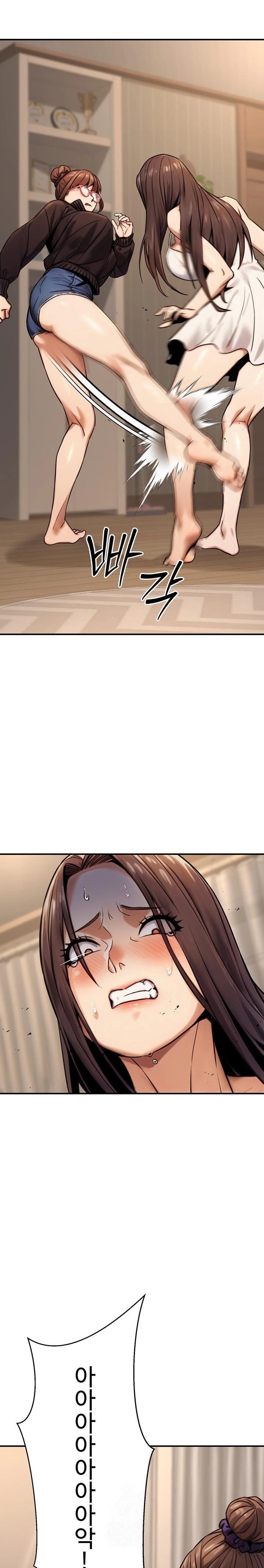 The Public Servant’s Double Life Raw - Chapter 19 - photo - 9