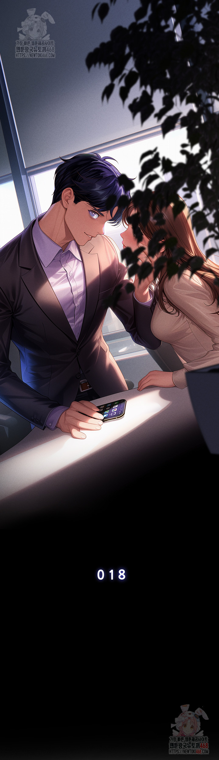 Workplace Relationship Management Raw - Chapter 18 - photo - 28