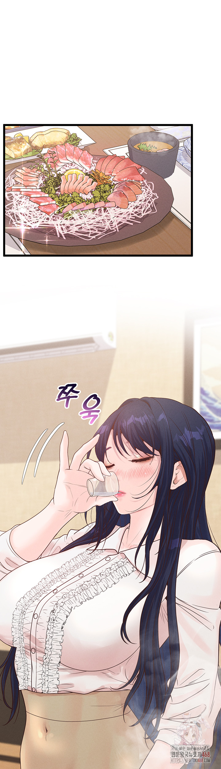Workplace Relationship Management Raw - Chapter 18 - photo - 46