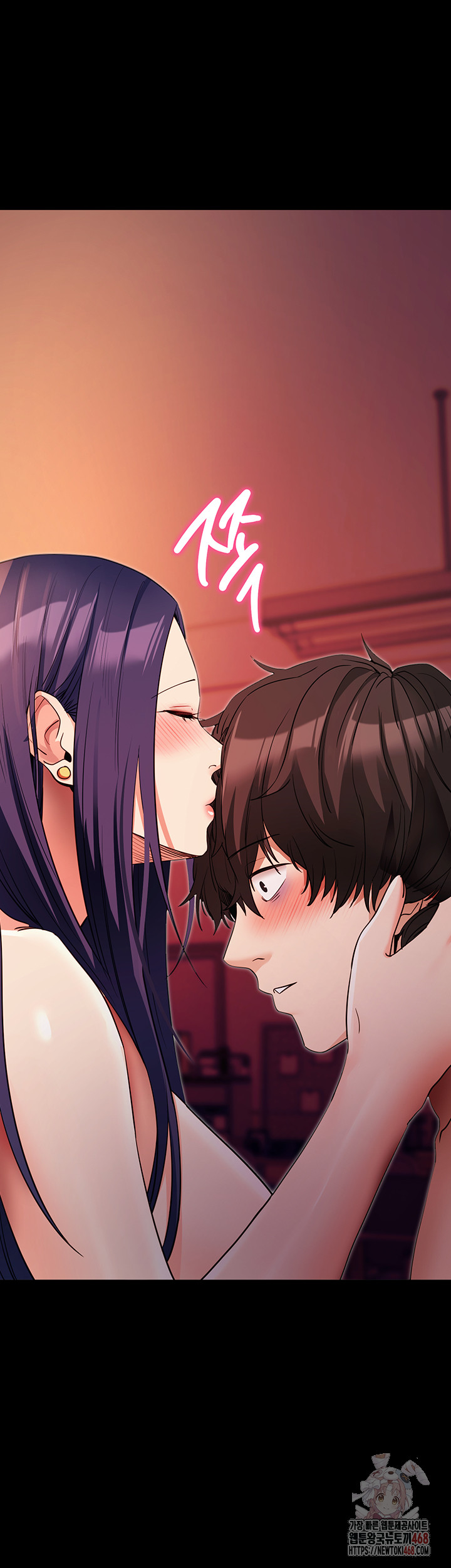 Please, Please Raw - Chapter 17 - photo - 63