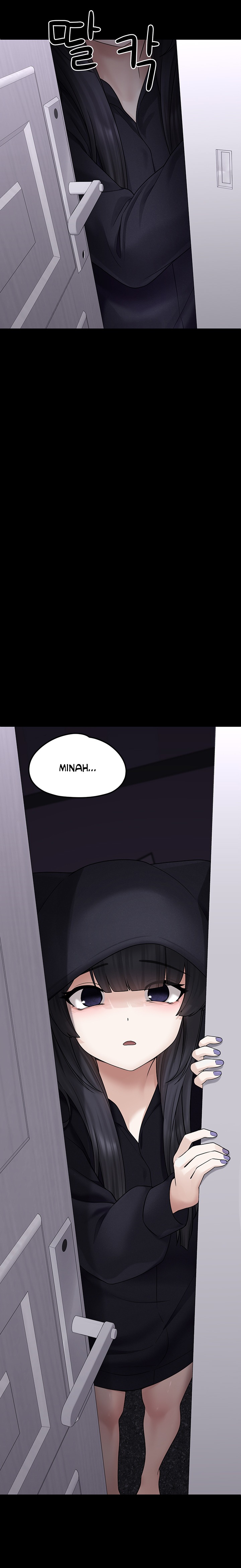 I Picked Up an Unstable Girl From the Junkyard Raw - Chapter 9 - photo - 11