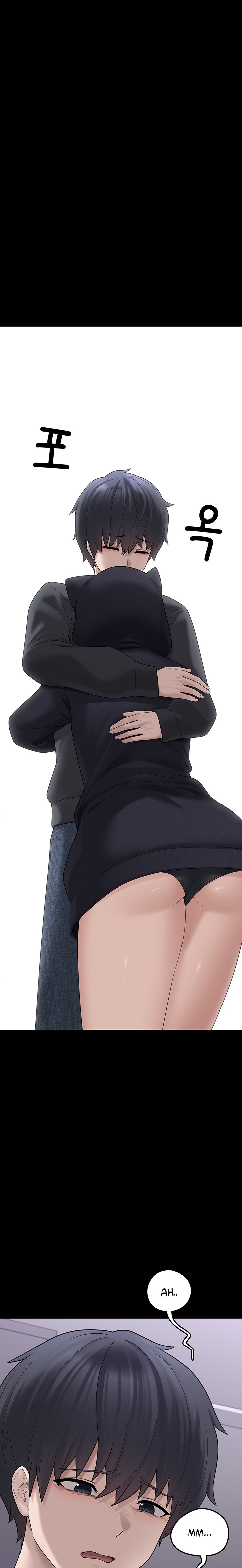 I Picked Up an Unstable Girl From the Junkyard Raw - Chapter 9 - photo - 12
