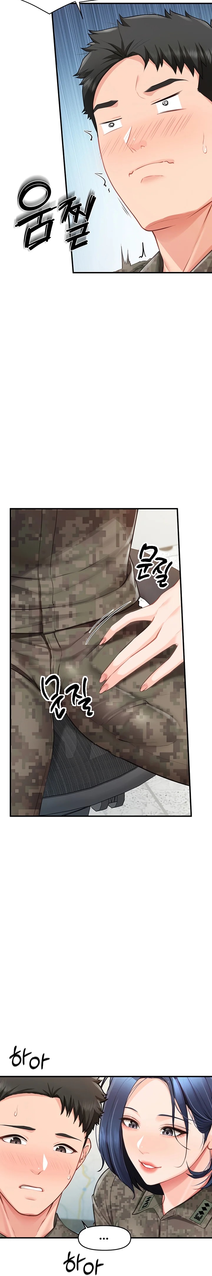 I’m the Only Man on the Military Base Raw - Chapter 7 - photo - 10