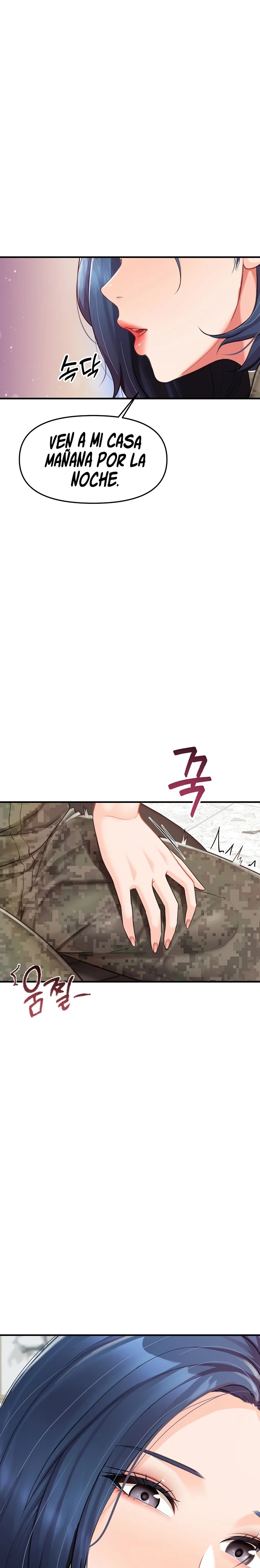 I’m the Only Man on the Military Base Raw - Chapter 7 - photo - 11