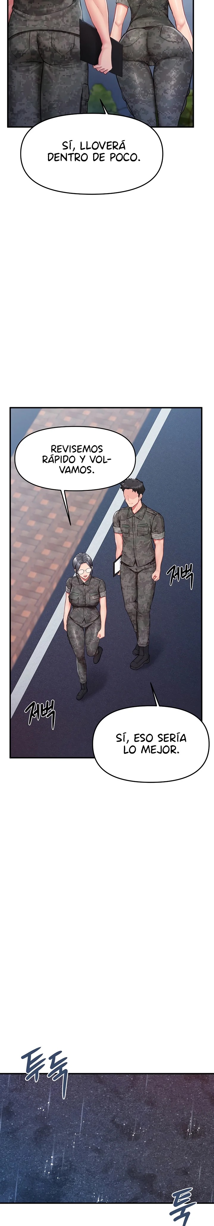 I’m the Only Man on the Military Base Raw - Chapter 7 - photo - 15