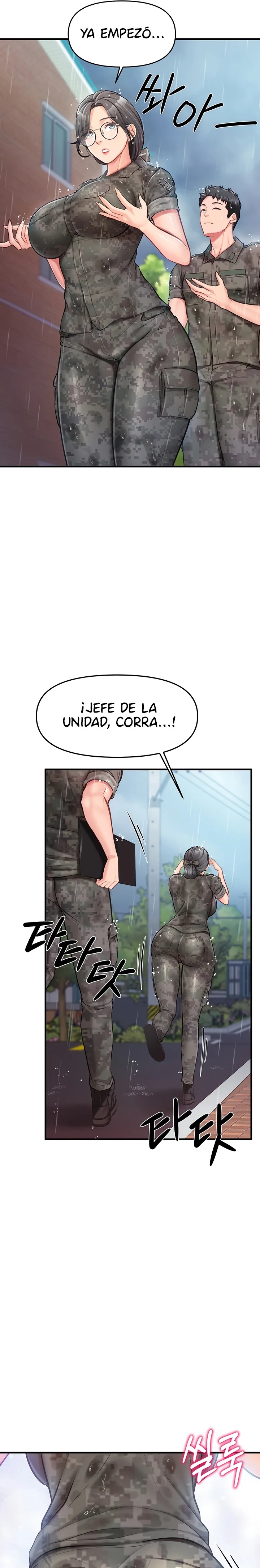 I’m the Only Man on the Military Base Raw - Chapter 7 - photo - 17