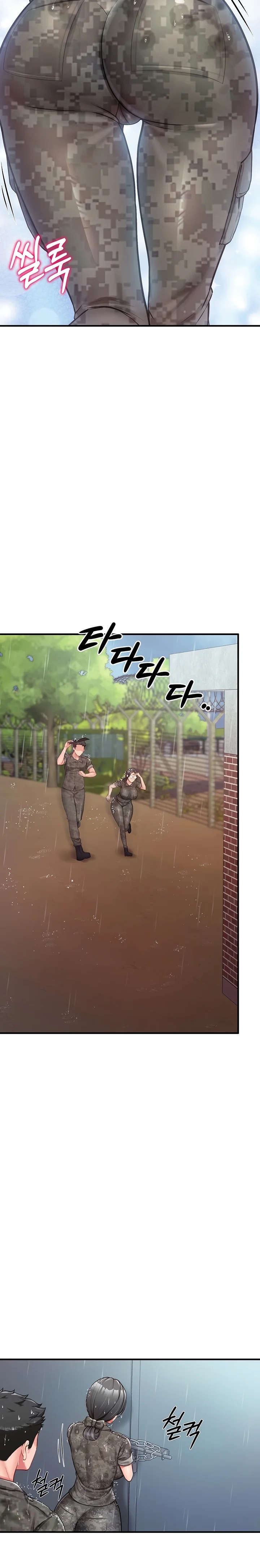 I’m the Only Man on the Military Base Raw - Chapter 7 - photo - 18