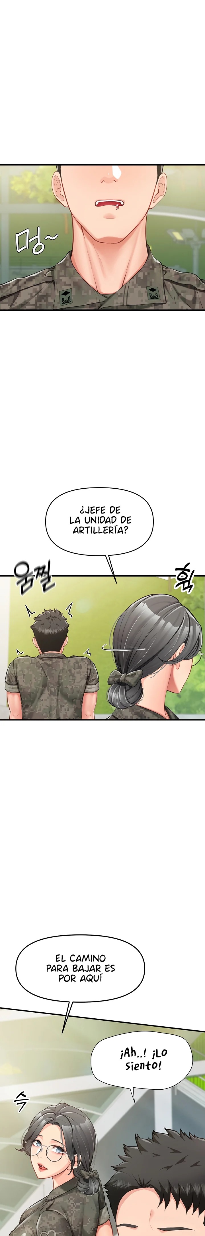 I’m the Only Man on the Military Base Raw - Chapter 7 - photo - 2