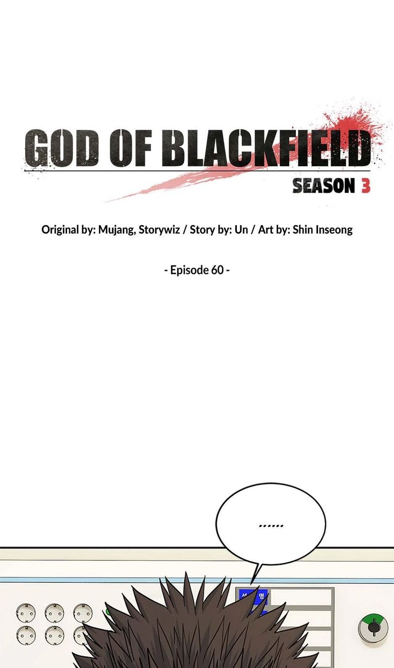 God of Blackfield - Chapter 229 - photo - 1