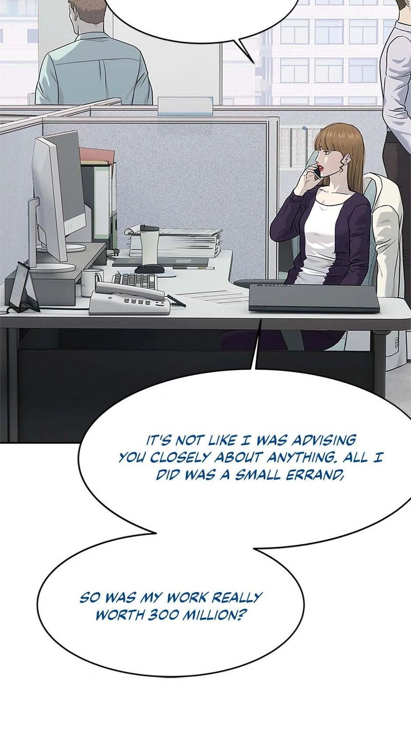 God of Blackfield - Chapter 229 - photo - 10