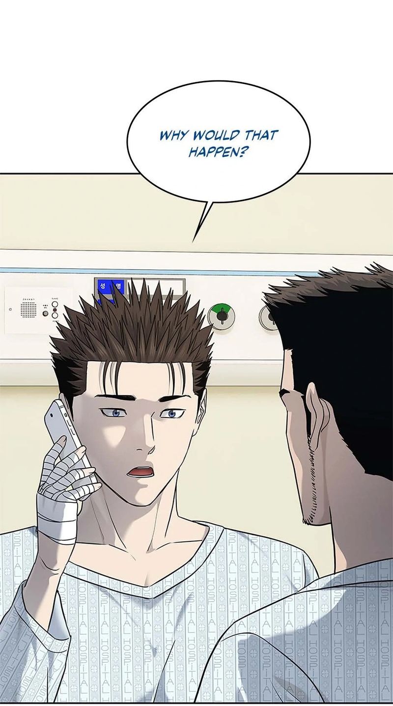 God of Blackfield - Chapter 229 - photo - 12