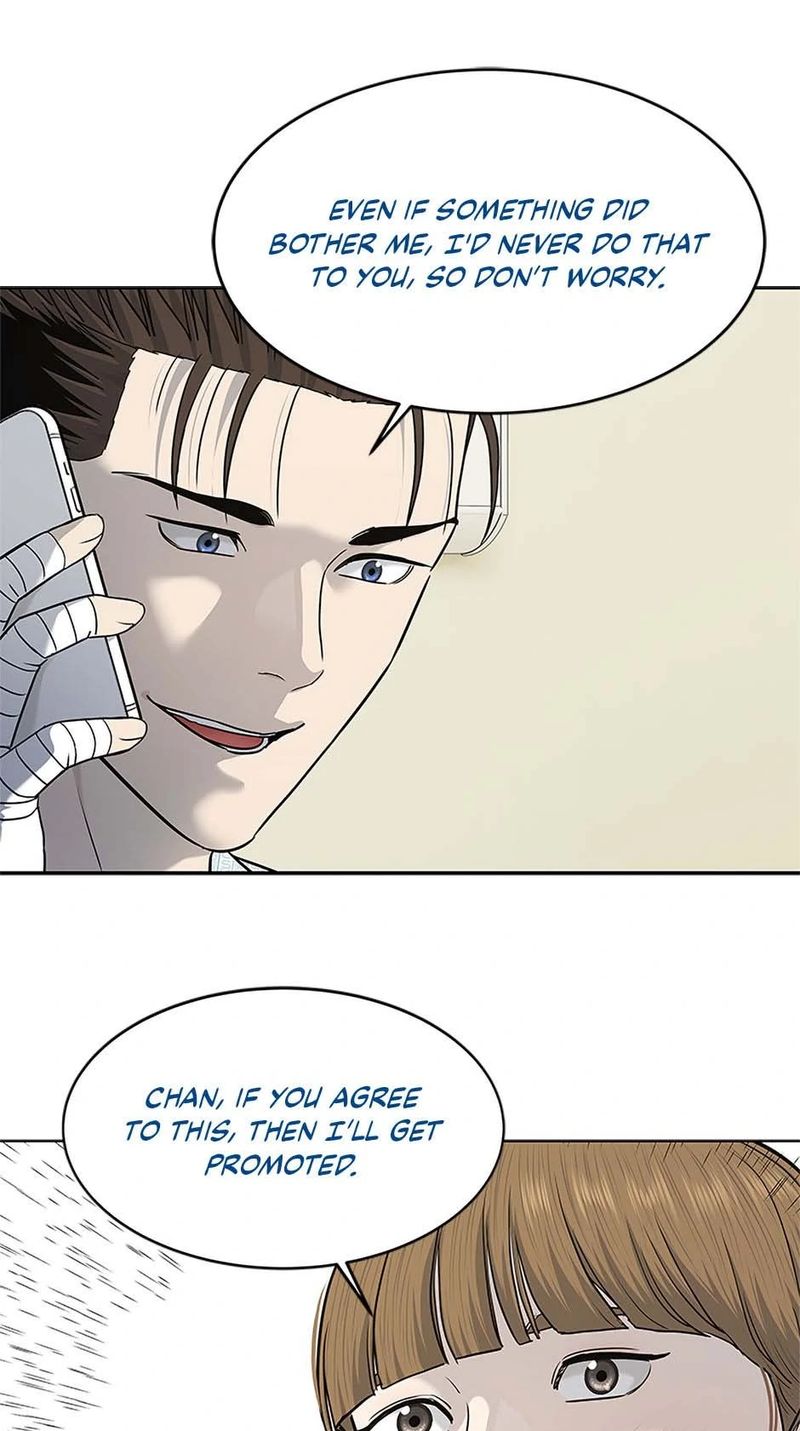 God of Blackfield - Chapter 229 - photo - 14