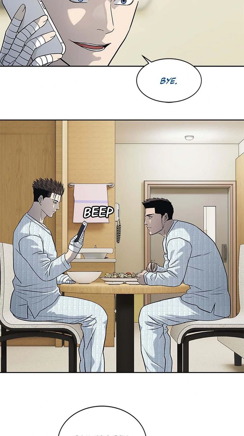 God of Blackfield - Chapter 229 - photo - 17